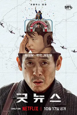影音资源av